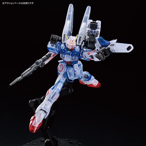 HG 1/144 ガンダムベース限定 セカンドV[クリアカラー]