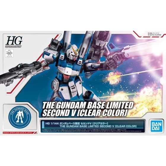 HG 1/144 ガンダムベース限定 セカンドV[クリアカラー]