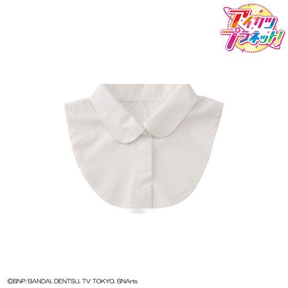 私立星礼高等学校制服 【M～Lサイズ】 | アイカツ！シリーズ
