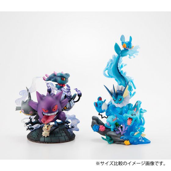 G.E.M.EXシリーズ ポケットモンスター みずタイプ DIVE TO BLUE 【プレミアムバンダイ特典付き】 | ポケットモンスター フィギュア・プラモデル・プラキット  | アニメグッズ ・おもちゃならプレミアムバンダイ｜バンダイナムコグループの公式通販サイト