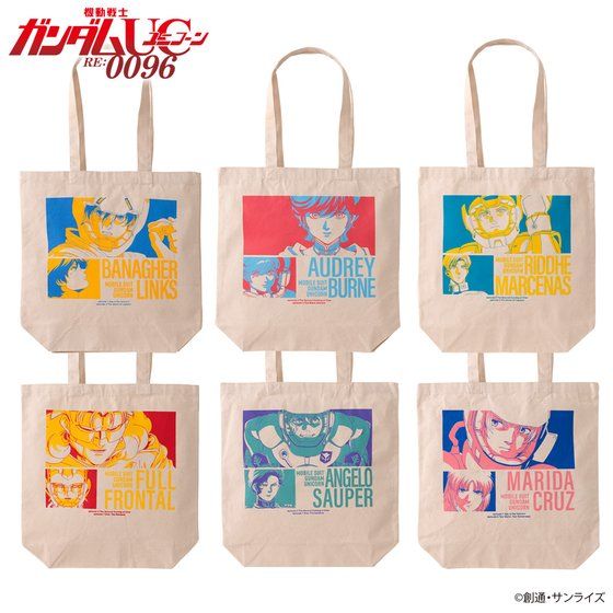 �@����m�K���_��UC �g���C�J���[�A�C�e�� �g�[�g�o�b�O