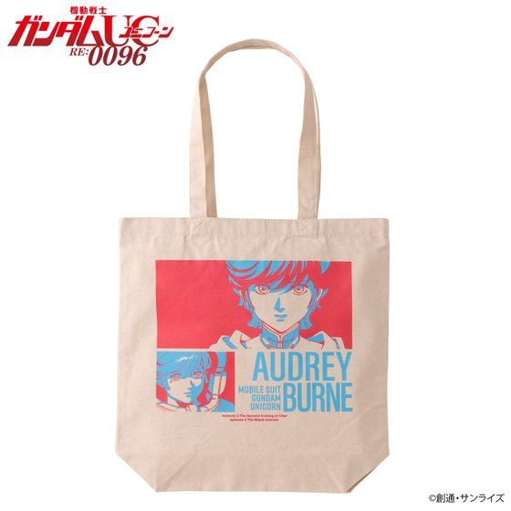 �@����m�K���_��UC �g���C�J���[�A�C�e�� �g�[�g�o�b�O