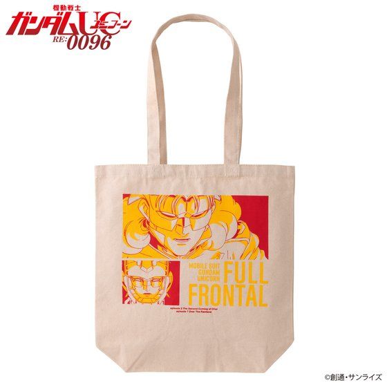 �@����m�K���_��UC �g���C�J���[�A�C�e�� �g�[�g�o�b�O