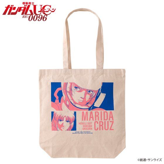 �@����m�K���_��UC �g���C�J���[�A�C�e�� �g�[�g�o�b�O