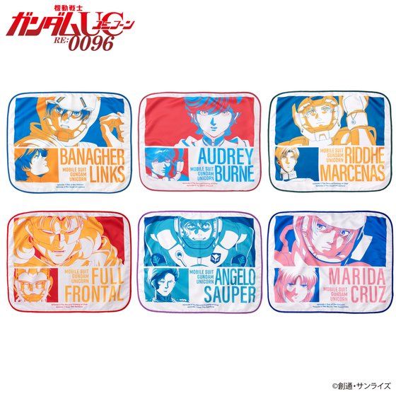 �@����m�K���_��UC �g���C�J���[�A�C�e�� �u�����P�b�g