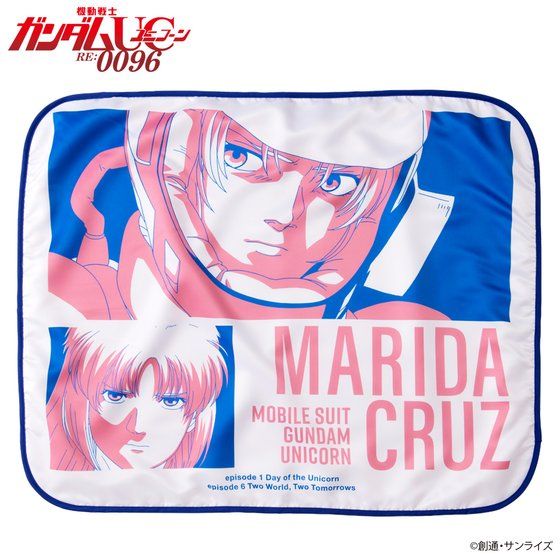 �@����m�K���_��UC �g���C�J���[�A�C�e�� �u�����P�b�g