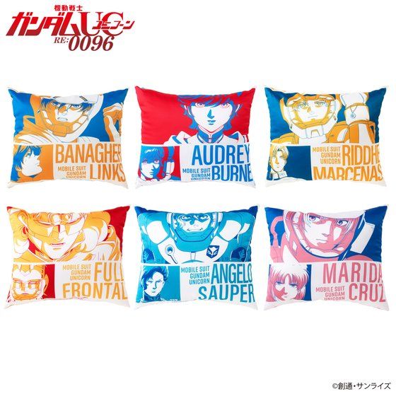 �@����m�K���_��UC �g���C�J���[�A�C�e�� �N�b�V����