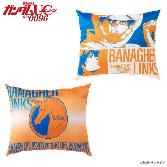 �@����m�K���_��UC �g���C�J���[�A�C�e�� �N�b�V����