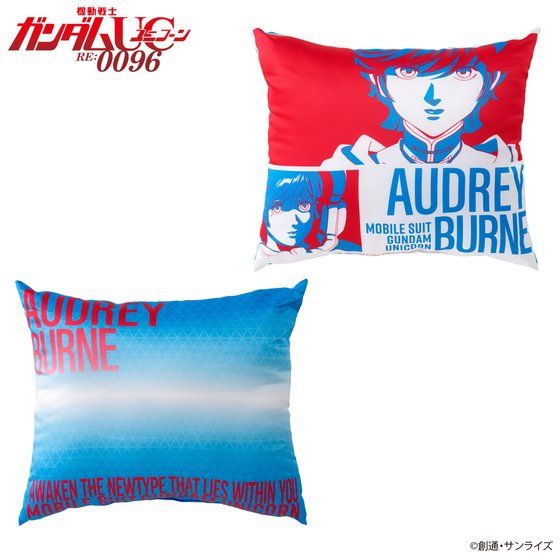 �@����m�K���_��UC �g���C�J���[�A�C�e�� �N�b�V����