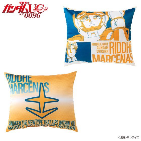 �@����m�K���_��UC �g���C�J���[�A�C�e�� �N�b�V����