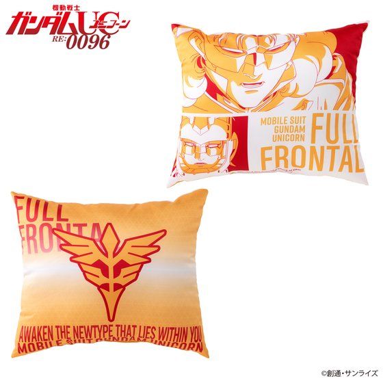 �@����m�K���_��UC �g���C�J���[�A�C�e�� �N�b�V����