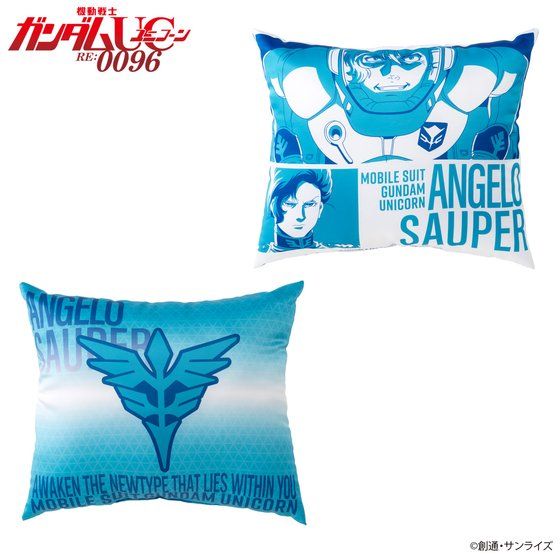 �@����m�K���_��UC �g���C�J���[�A�C�e�� �N�b�V����