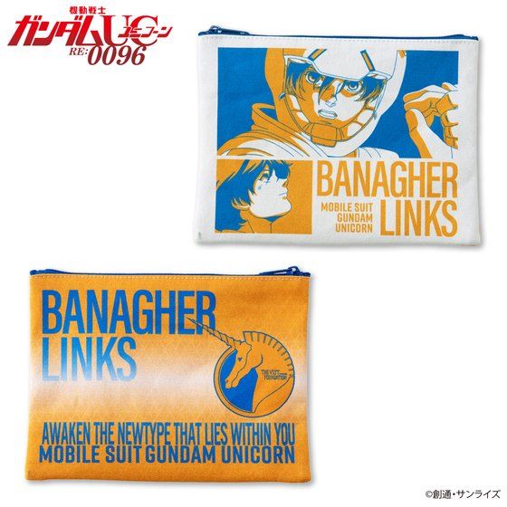 �@����m�K���_��UC �g���C�J���[�A�C�e�� �|�[�`