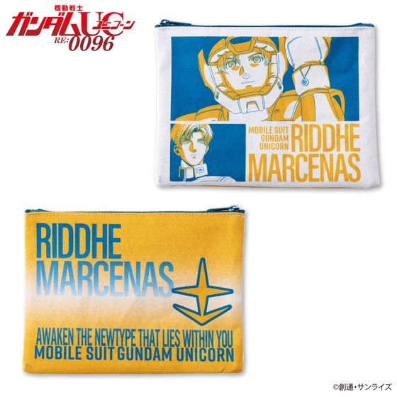 �@����m�K���_��UC �g���C�J���[�A�C�e�� �|�[�`