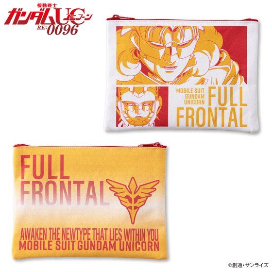 �@����m�K���_��UC �g���C�J���[�A�C�e�� �|�[�`