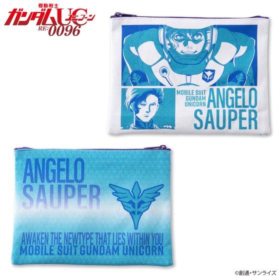 �@����m�K���_��UC �g���C�J���[�A�C�e�� �|�[�`