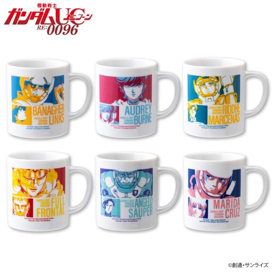 �@����m�K���_��UC �g���C�J���[�A�C�e�� �}�O�J�b�v