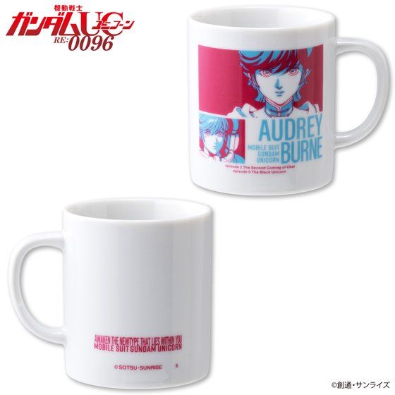 �@����m�K���_��UC �g���C�J���[�A�C�e�� �}�O�J�b�v