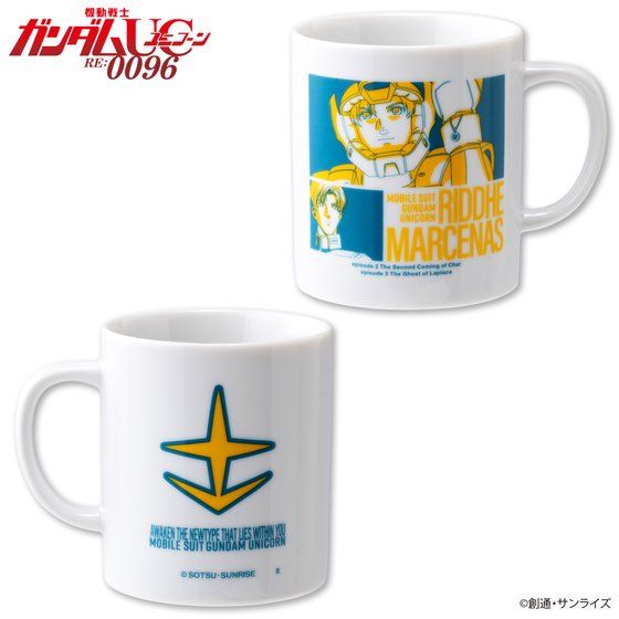 �@����m�K���_��UC �g���C�J���[�A�C�e�� �}�O�J�b�v