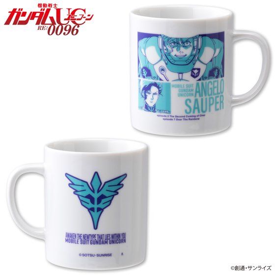 �@����m�K���_��UC �g���C�J���[�A�C�e�� �}�O�J�b�v