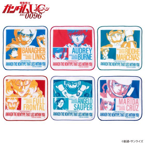 �@����m�K���_��UC �g���C�J���[�A�C�e�� �_�u���N���X�~�j�^�I��