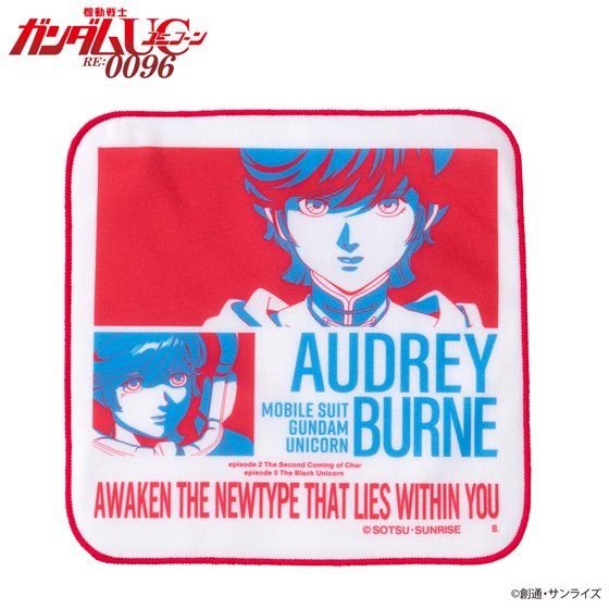 �@����m�K���_��UC �g���C�J���[�A�C�e�� �_�u���N���X�~�j�^�I��