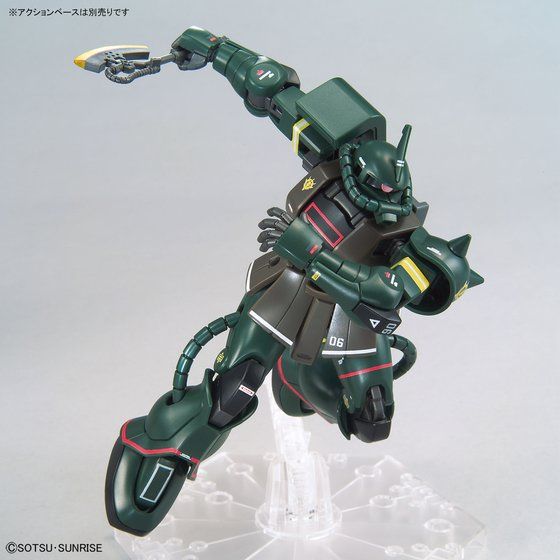 HG 1/144 ガンダムベース限定 ザクII(21stCENTURY REAL TYPE Ver.)