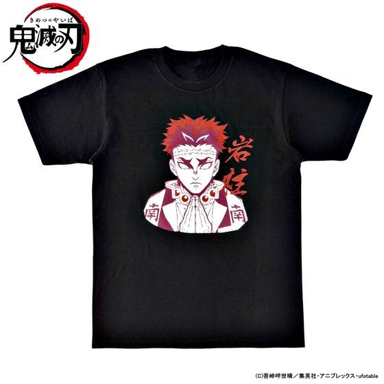 �S�ł̐n �S�E����T�V���c�R���N�V�����y�\�񎟎󒍁F2021�N3�������z