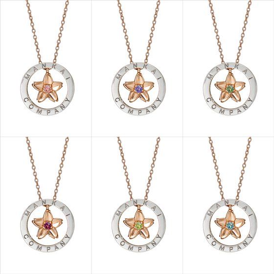 �wA3!�x�~TAKE-UP�~BANDAI �R���{�W���G���[�@�l�b�N���X���t�g��