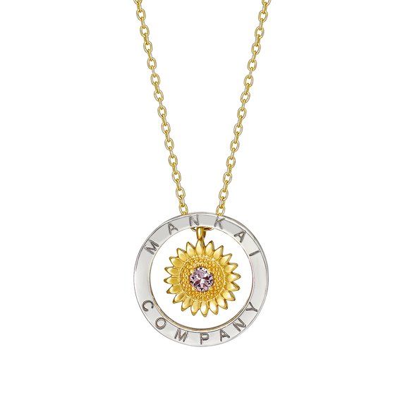 wA3!x~TAKE-UP~BANDAI R{WG[@lbNXđg