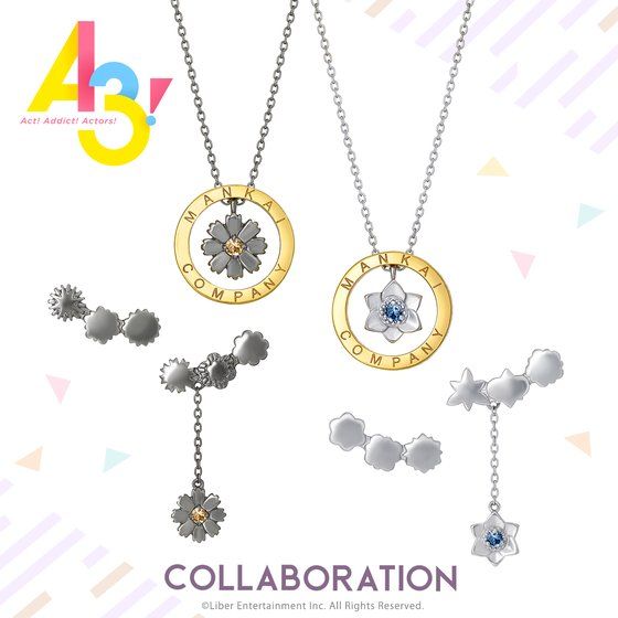 A3 Take Up Bandai コラボジュエリー ネックレス 秋組 a3 ファッション アクセサリー バンダイナムコグループ公式通販サイト