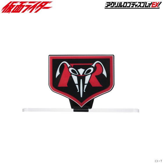 アクリルロゴディスプレイex 仮面ライダー マーク 2次受注21年3月お届け分 バンコレ