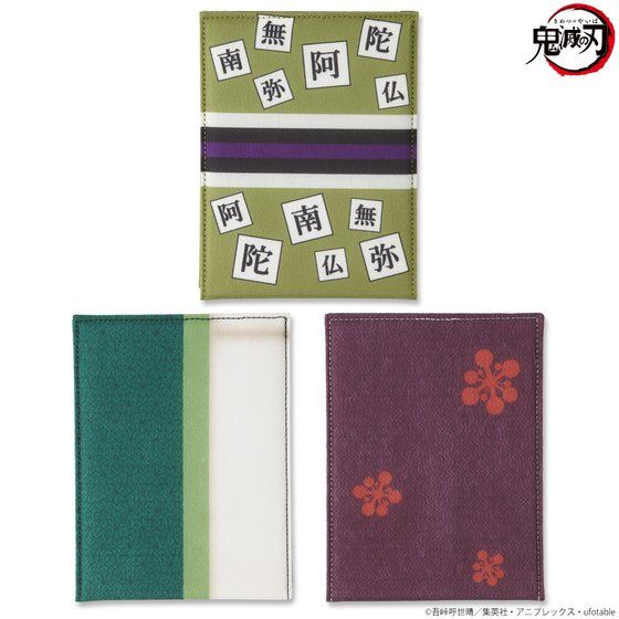 �S�ł̐n�@�a�~���[�i�X�N�G�A�^�j�y�񎟎󒍁F2021�N5�������z