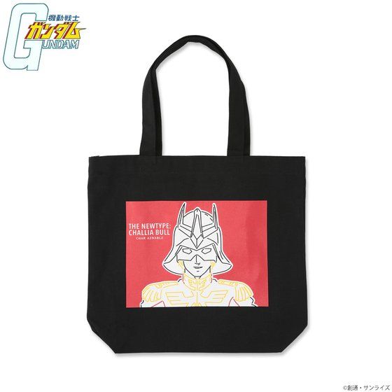 �@����m�K���_�� �A�[�g�O���t�B�b�N�R���N�V���� �g�[�g�o�b�O