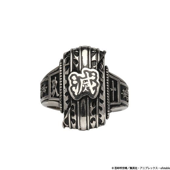 �S�ł̐n�@JAM HOME MADE�@�w���e�C�W�����O�y�O���󒍁F2021�N3�������z