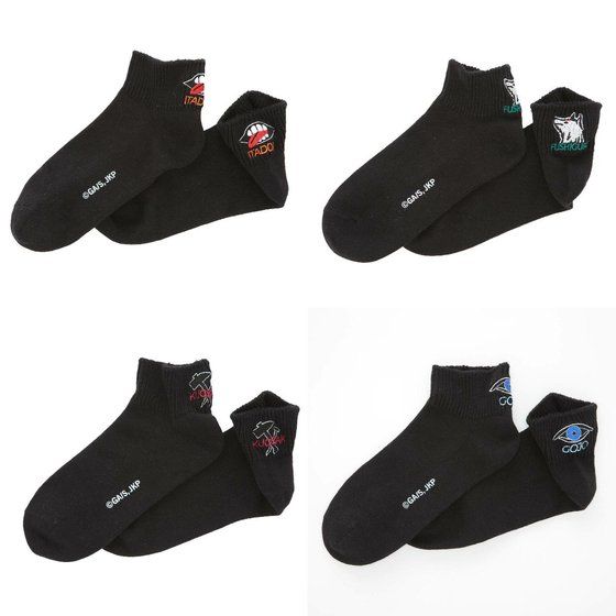 p~C@\bNXy񎟎󒍁F2021N6z