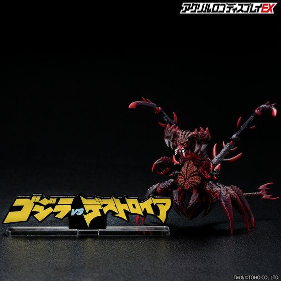 ANSfBXvCEX SWVSfXgCA CXg|X^[Ver.