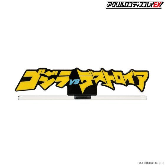 ANSfBXvCEX SWVSfXgCA CXg|X^[Ver.