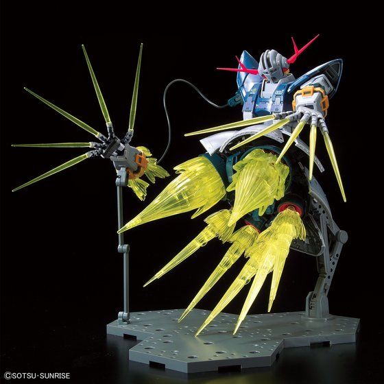 RG 1/144 機動戦士ガンダム ラストシューティング ジオングエフェクト