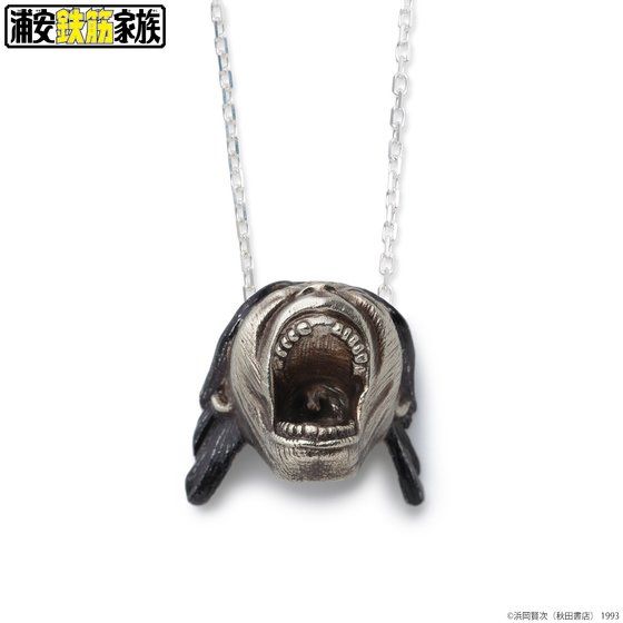 �Y���S�؉Ƒ� �m�}�} �l�b�N���X