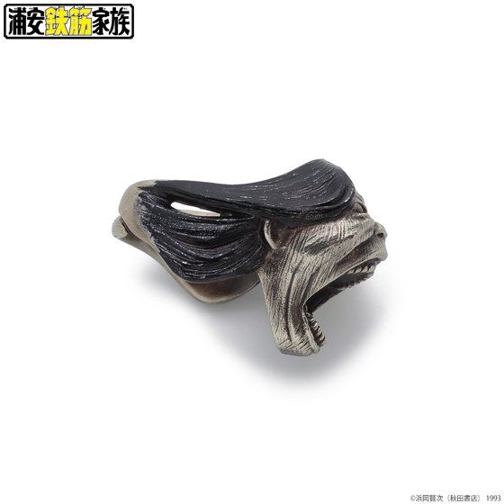 �Y���S�؉Ƒ� �m�}�} �����O