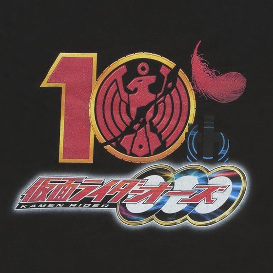 仮面ライダーオーズ Ooo 10周年記念ロゴ Tシャツ バンコレ