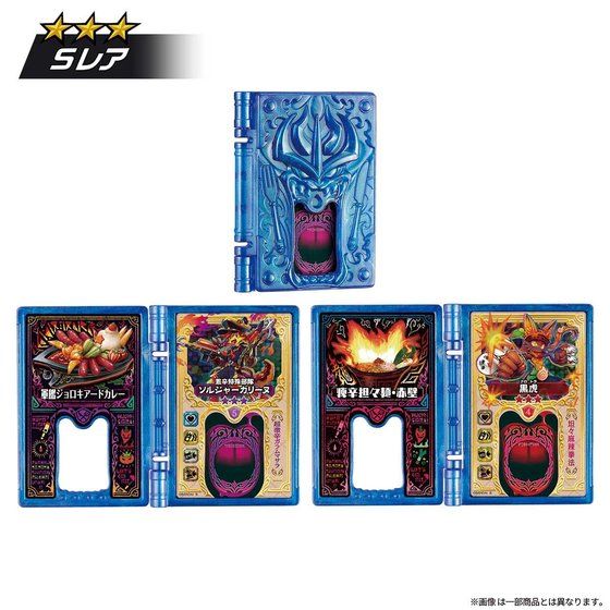 �^�x�I�E�W�� �_���V�s �E�Y�V�I�ݖ��� TB03(BOX)