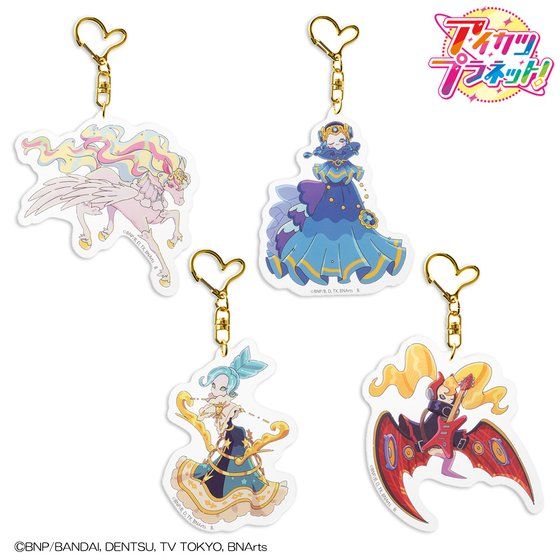 アイカツ！デザインマート ドレシア アクリルキーホルダー | アイカツ 