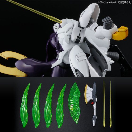 ＨＧ 1/144 ディキトゥス（影のカリスト専用機）│株式会社BANDAI 