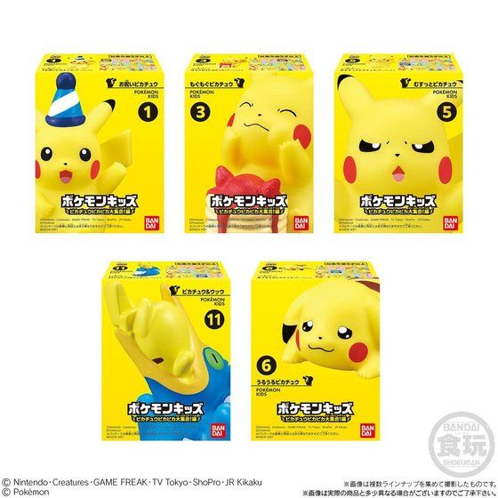 ポケモンキッズ ピカチュウピカピカ大集合 編 18個入 ポケットモンスター 趣味 コレクション バンダイナムコグループ公式通販サイト