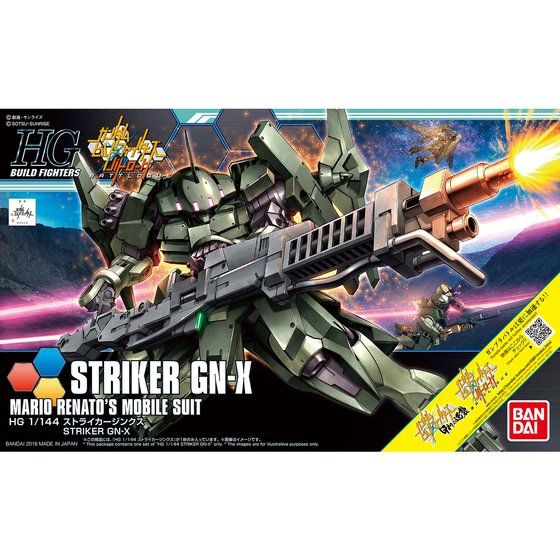 gf 1/144 XgCJ[WNX