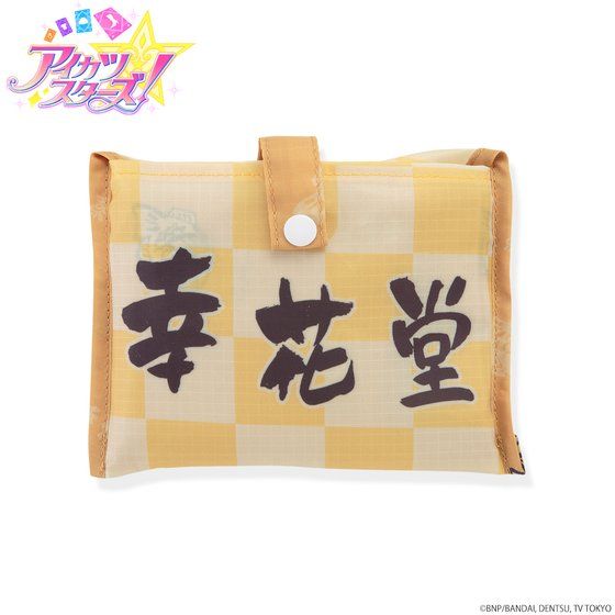 Aikatsu!Style for Lady }XRbgGRobOy2ez