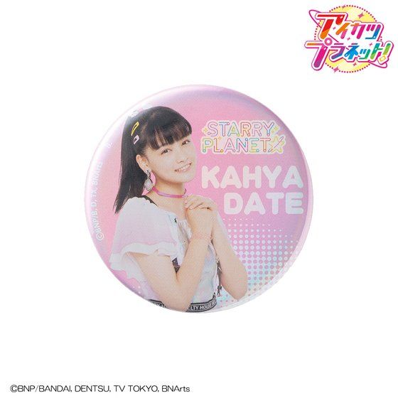 STARRY PLANET���ʃo�b�W