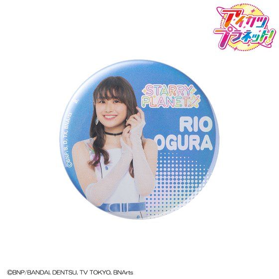 STARRY PLANET���ʃo�b�W